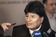 Eks prezidenta bolivii obvinili v iznasilovanii nesovershennoletnej 6669f80.jpg