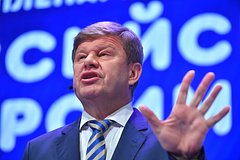 Guberniev prokommentiroval otkaz pakistana provodit match po futbolu s rossiej afcb687.jpg