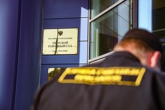 K synu valerii podali isk na summu svyshe polumilliona dollarov 541cbbf.jpg