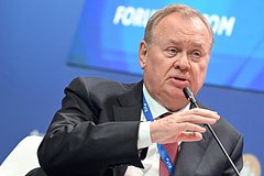 Kostin sprognoziroval kljuchevuju stavku banka rossii 6331779.jpg