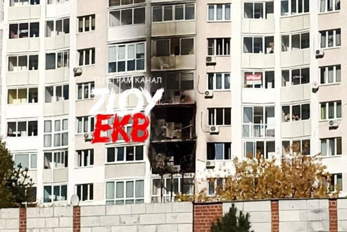 Kvartira vygorela v akademicheskom predpolozhitelno iz za broshennogo s balkona okurka 7ef8d7d.jpg