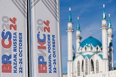 Matvienko zajavila ob opredeljajushhem hod istorii znachenii sammita briks v kazani dbc61a9.jpg