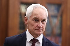 Ministr oborony rossii pozdravil s osvobozhdeniem mihajlovki v dnr a904abd.jpg
