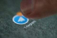 Mvd predupredilo polzovatelej telegram o novom viruse 3246427.jpg