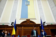 Na ukraine zajavili o krahe postavlennyh v 2014 godu celej c975873.jpg