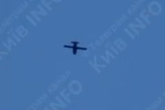 Na ukraine zametili dron neobychnoj formy de505b9.jpg