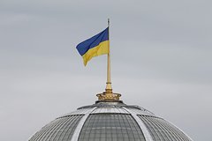 Na zapade zajavili ob ustalosti ukraincev ot problem v strane e980019.jpg