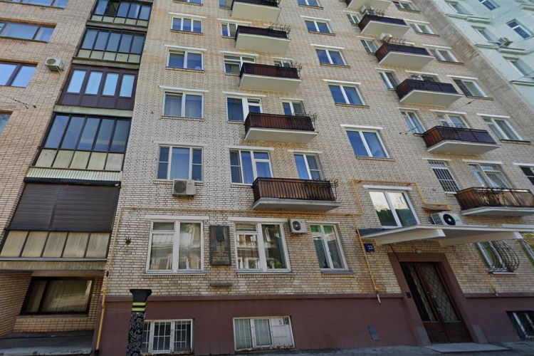 Названа стоимость квартир в домах Москвы, связанных с великими писателями :: Город :: РБК Недвижимость1