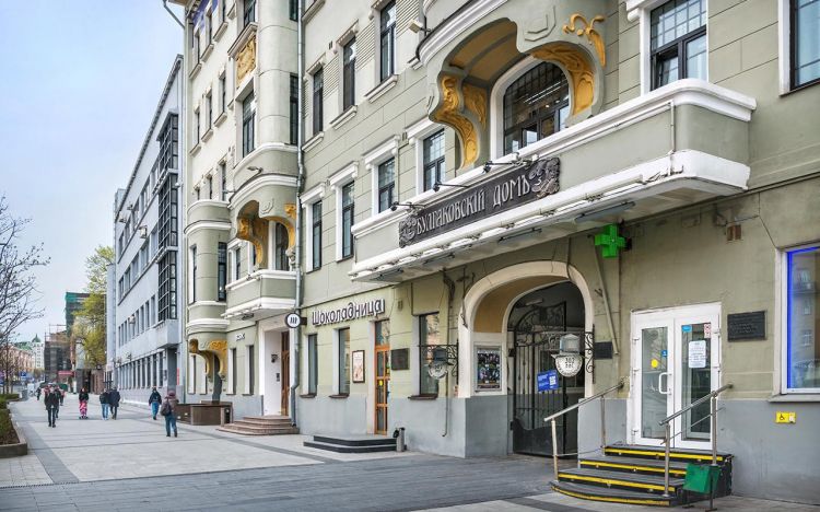 Nazvana stoimost kvartir v domah moskvy svjazannyh s velikimi pisateljami gorod rbk nedvizhimost 7418deb.jpg