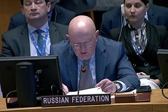 Nebenzja vyskazalsja o rassledovanii podryva severnyh potokov e30d245.jpg