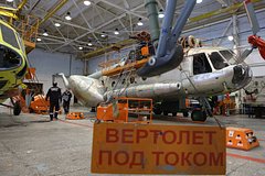 Neizvestnye razgromili ceh po proizvodstvu detalej dlja vertoletov 5de8477.jpg