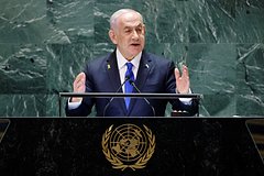 Netanjahu otvetil na prizyv makrona prekratit postavki oruzhija izrailju 77a36d5.jpg