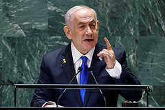 Netanjahu zajavil o prave izrailja otreagirovat na ataku irana c40a91f.jpg