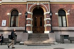 Norvegija vyplatit kompensaciju obvinennomu rossijskomu biznesmenu b5803be.jpg