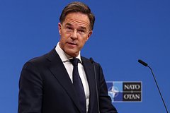 Novyj gensek nato vyskazalsja o srokah vstuplenija ukrainy v nato bd462b9.jpg