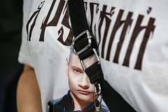 Predstavitel shaman prokommentiroval plany pevca zaregistrirovat brend ja russkij 2454e24.jpg