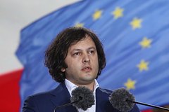 Premer gruzii opisal tjazhelejshuju realnost dlja ukrainy 968b725.jpg