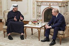 Prezident oae prishel na vstrechu s putinym v krossovkah 2d7e153.jpg