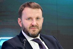 Putin naznachil oreshkina na novuju dolzhnost 1f7d30e.jpg