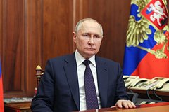 Putin otkazalsja ehat na sammit g20 v braziliju 44890c1.jpg