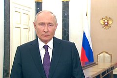 Putin vyrazil soboleznovanija rodnym vjacheslava dobrynina fa78ea2.jpg