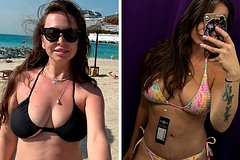 Sestra zhanny friske pokazala figuru v bikini do i posle plastiki f46f4e3.jpg
