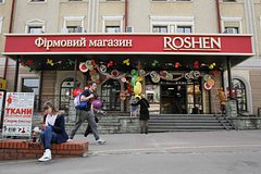 Sledstvie po delu konditerskoj fabriki poroshenko v rossii prodlili f92daff.jpg
