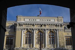 Srednjaja maksimalnaja stavka po vkladam v rubljah pochti dognala kljuchevuju stavku cb 87ccac9.jpg