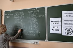 V gosdume otklonili proekt ob alternative ege cdb68aa.jpg