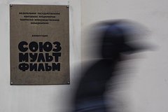 V moskve skonchalas glavnyj redaktor sojuzmultfilma df42edb.jpg