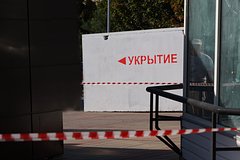 V orlovskoj oblasti objavili raketnuju opasnost 4fff4e4.jpg