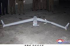 V phenjane nashli oblomki drona juzhnoj korei fce916f.jpg