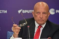 V rossii prizvali ostanovit i nakazat evropu do tretej mirovoj vojny 22e8802.jpg