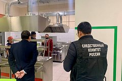 V rossijskoj shkole otravilis neskolko desjatkov detej 92b68b6.jpg