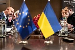 Vashington prizvali peresmotret poziciju po ukraine 5f4c37f.jpg